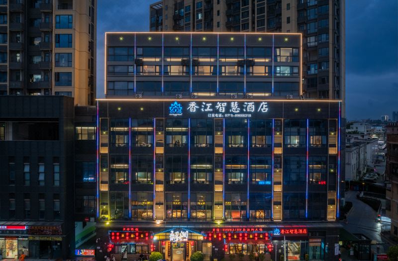 Shenzhen Xiangjiang Smart Hotel (Pingshan High-speed Railway Station Branch) photo 2