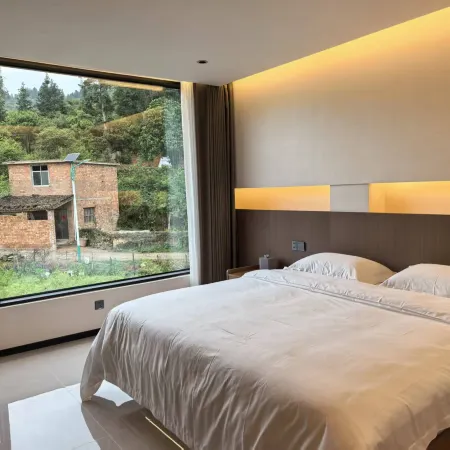 Yushan Homestay (Wugongshan Tourist Service Center)