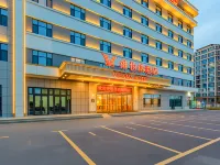 Vienna Hotel (Jinghe People's Park Branch) Hotels in Jinghe