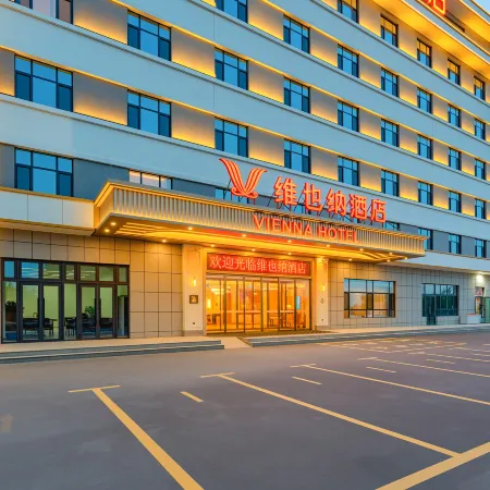 Vienna Hotel (Jinghe People's Park Branch)