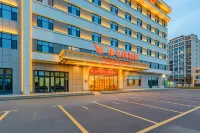 Vienna Hotel (Jinghe People's Park Branch)
