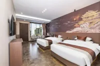 Green Mountain Not-Yet-Late Inn (Wutai Mountain Scenic Area Branch)