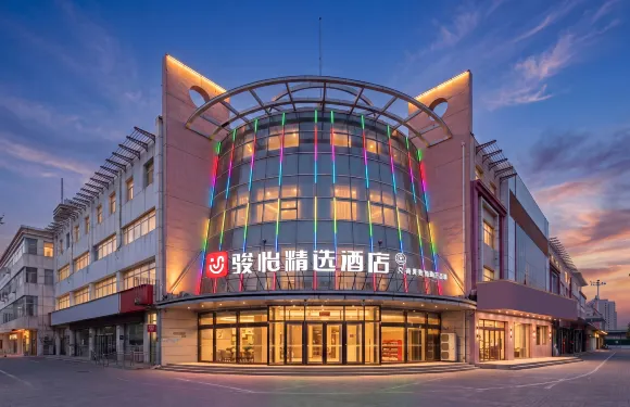 駿怡精選酒店
