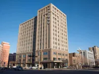 Holiday Inn Ale Thai Fan Hotels near Altai Mountain Hot Spring National Forest Park