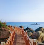 Xiangshui Bay Yuehai No.1 Seaview Hotel - Mountain view
