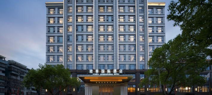 Junhua International Hotel Hotels in Qingtian