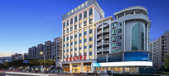 Vienna Classic Hotel (Jinjiang China Shoe Capital Wuyue Plaza) Hotels in Jinjiang