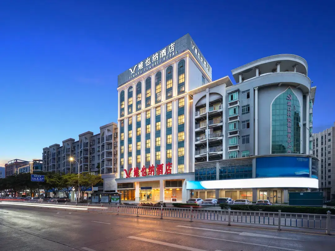 Vienna Classic Hotel - Quanzhou