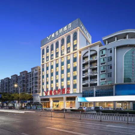 Vienna Classic Hotel (Jinjiang China Shoe Capital Wuyue Plaza)