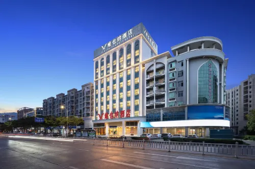 Vienna Classic Hotel (Jinjiang China Shoe Capital Wuyue Plaza) - 3 ดาว