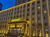 Runhe Hot Spring Hotel โรงแรมในเซี่ยวยี่