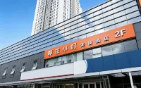 Zhuxiaoding Hotel (Beijing Aviation General Hospital Beiyuanlu North Subway Station) โรงแรมใกล้โอลิมปิกพาร์ค ปักกิ่ง