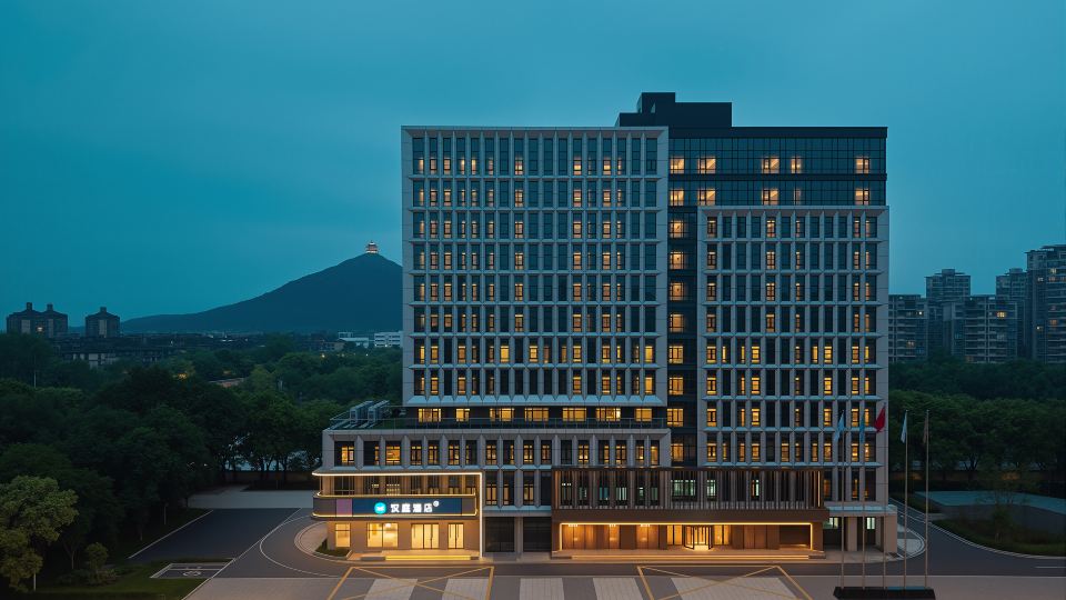 Hanting Hotel Huzhou Administrative Center