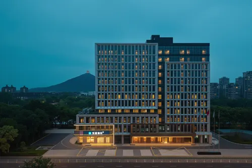 Hanting Hotel Huzhou Administrative Center - 2-Star