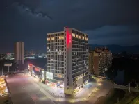 See·U Design Hotel (Dinghu Mountain Scenic Area)