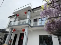 Fengqu Courtyard (Fengyi Scenic Area)