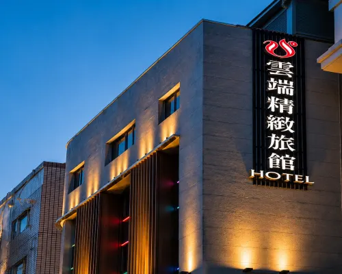 The Cloud Hotel Hotels near Spring and Autumn Pavilion