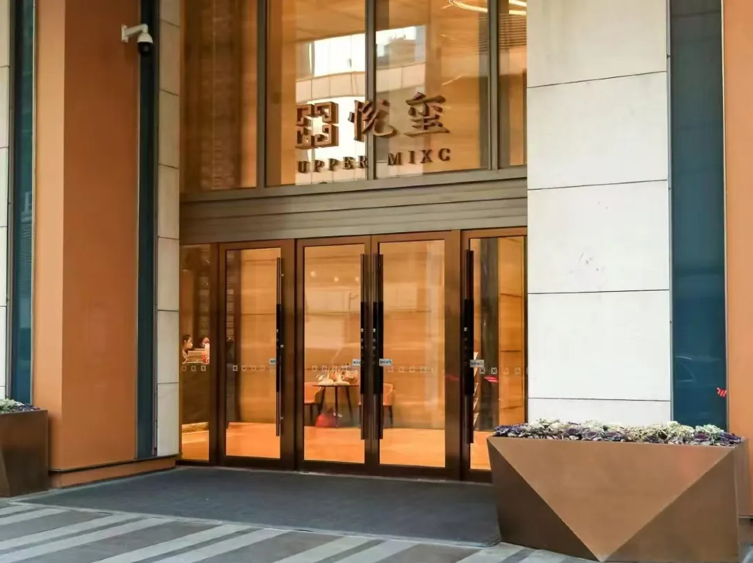 Haiyi Bay Hotel - 青島市