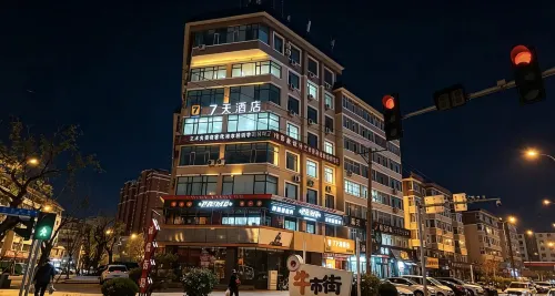 7天飯店（延吉延邊大學西市場店） - 新開幕