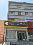 Homeinn Pebble Hotel (Pingdu Qingdao Road)