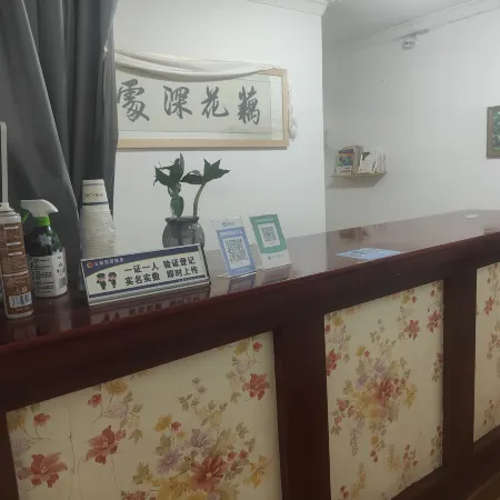Kangyue Boutique Hotel