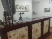 Kangyue Boutique Hotel - 2 estrellas