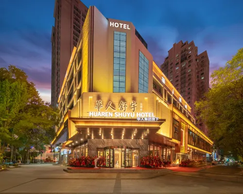 Huaren Shuyu Hotel (Shenyang Qingnian Street Mix City) 瀋陽科学宮周辺のホテル