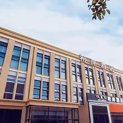 Xana Hotelle Hotel (Tianjin Yixingbu Bei Subway Station) Hotels near Tasly Health City