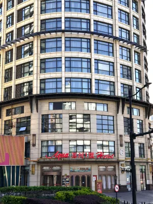 Dears Hotel (Shanghai Jing'an)