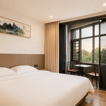 Genbu Hotel (Xuanwu Mountain)