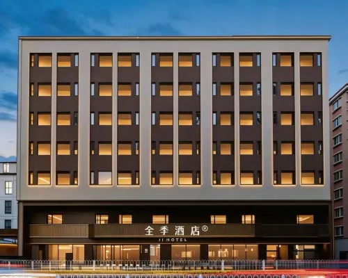 Ji Hotel Kunming Qingnian Road Nanping Pedestrian Street Hoteles en Kunming