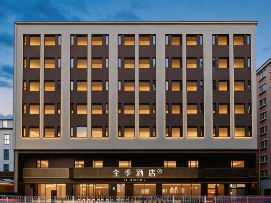 Ji Hotel Kunming Qingnian Road Nanping Pedestrian Street