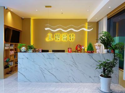 Jinlanxuan Hotel (Zhouzhi Jixian Northwest University Modern College)