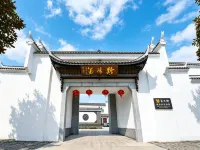 Hongjiang Qianyangdi Hotel