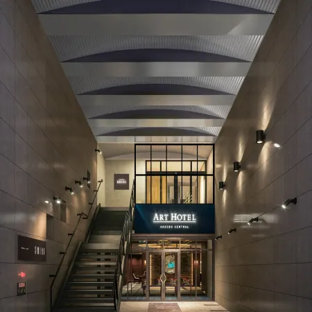ART HOTEL Sasebo Central