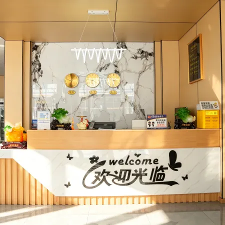 Yunqiang Yazhu Homestay (Songpan High-Speed Railway Station)