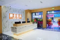 Lijing Hotel - 2성급