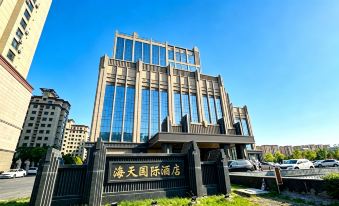 Suihua Jinding Haitian International Hotel
