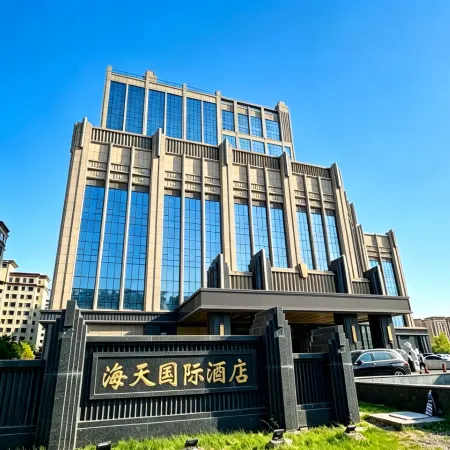 Suihua Jinding Haitian International Hotel
