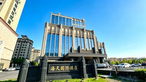 Suihua Jinding Haitian International Hotel - Wi-Fi