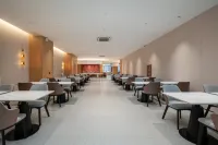 Yuyang International Hotel (Wuhan Yellow Crane Tower and Zhongnan Road)