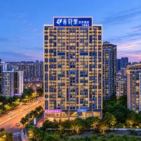 Qinghuali Art Hotel (Nanning East Railway Station ASEAN Shengtiandi Branch)