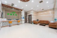 Topological E-sports Homestay (Changning Town)