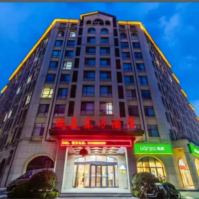 Ruimei Oriental Hotel (Chengyang Century Park) Hotels near Chengyang District