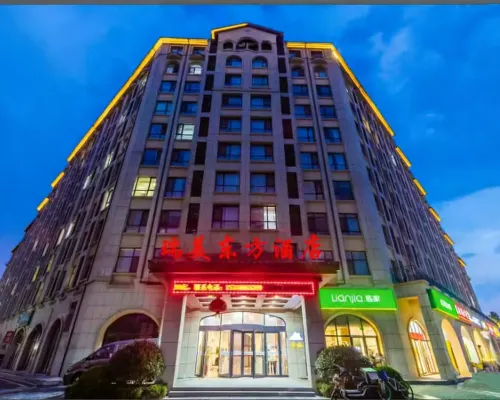 Ruimei Oriental Hotel (Chengyang Century Park) Hotels in der Nähe von Chengyang