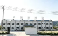 Yunshuijian Hotel Hotels in 