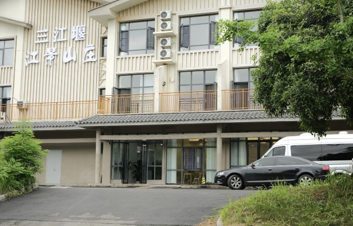 Sanjiangyan Riverside Hotel
