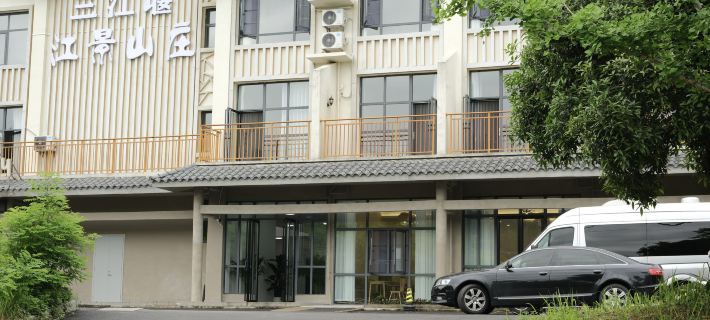 Sanjiangyan Riverside Hotel Hotels in Duyun