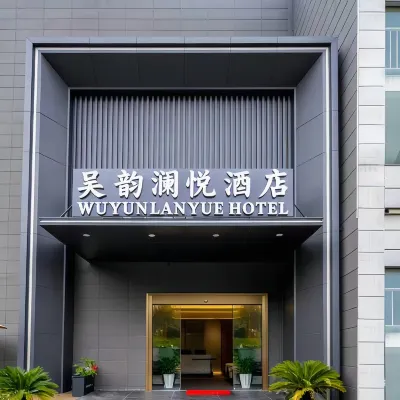 SUZHOU WUYUN LANyue BUSINESS HOTEL (GUOYUAN ROAD METRO STATION, YINSHANHU) Các khách sạn gần Suzhou Industrial Park Institute of Vocational Technology (Puhui Road)