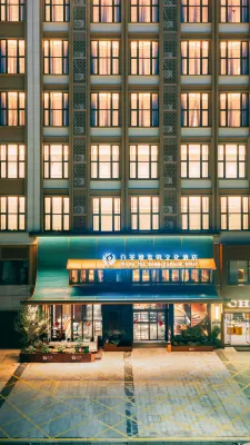 White Tea Realm  Cultural Hotel